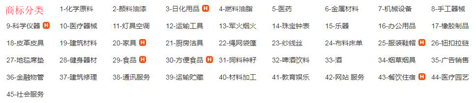360截圖20230815152253272.jpg