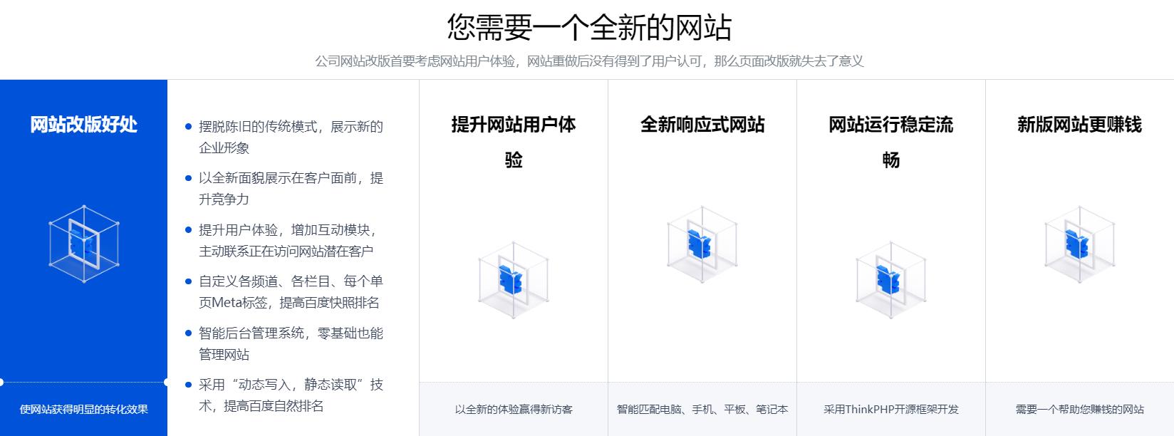 360截圖20230816063806217.jpg