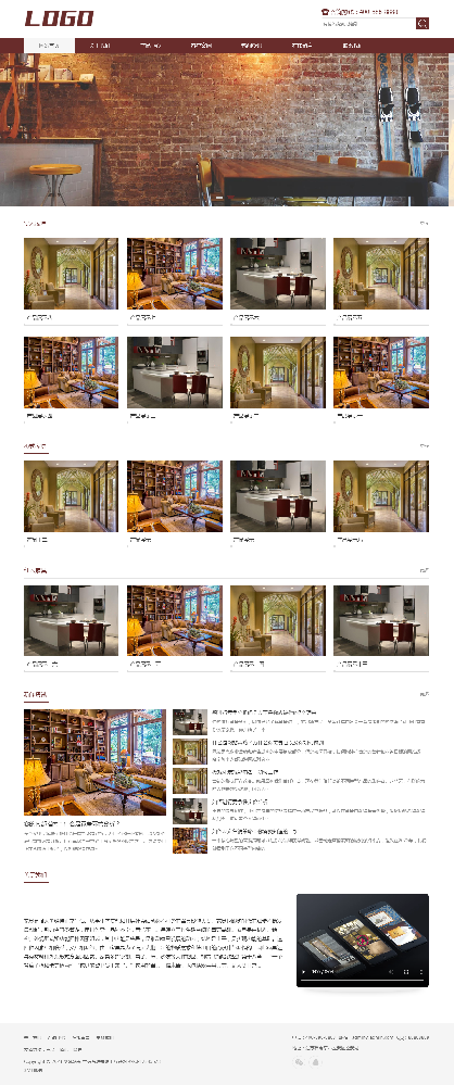 家居網(wǎng)站建設(shè)，家具網(wǎng)站建設(shè)，建材網(wǎng)站建設(shè)k420