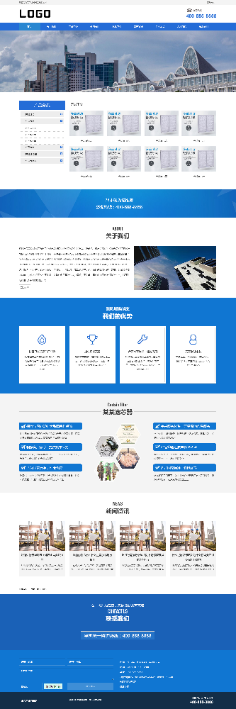 機械網(wǎng)站建設(shè)，設(shè)備公司網(wǎng)站建設(shè)k411
