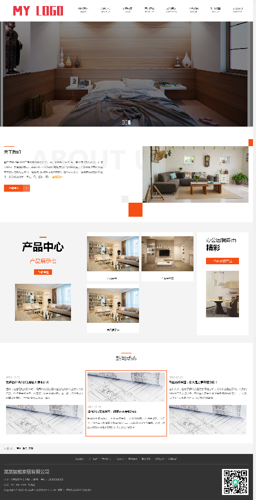 家居網(wǎng)站建設(shè)，家具網(wǎng)站建設(shè)，建材網(wǎng)站建設(shè)k399