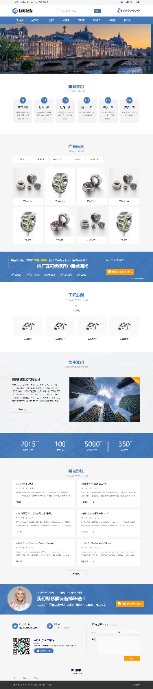 機械網(wǎng)站建設(shè)，設(shè)備公司網(wǎng)站建設(shè)k379
