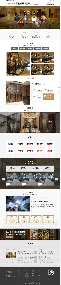 不銹鋼網(wǎng)站建設(shè)，木門(mén)網(wǎng)站建設(shè)，家具網(wǎng)站建設(shè)，家居網(wǎng)站建設(shè)，鋼材網(wǎng)站建設(shè)k256