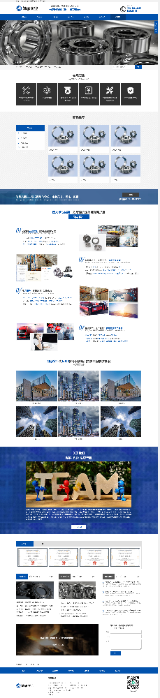 機(jī)械網(wǎng)站建設(shè)，設(shè)備公司網(wǎng)站建設(shè)，儀器網(wǎng)站建設(shè)k207