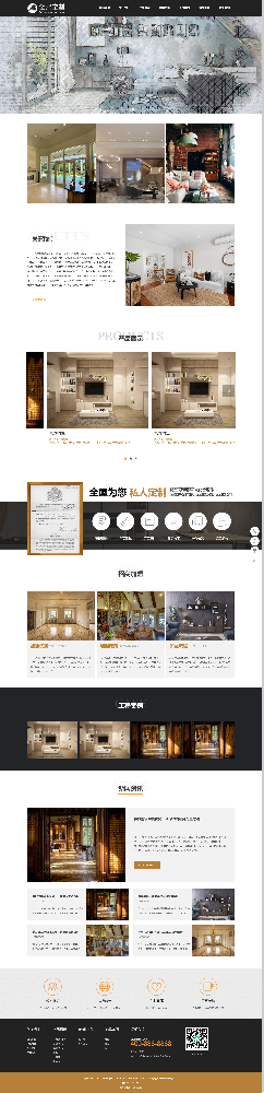 裝飾公司網(wǎng)站建設(shè)，家具網(wǎng)站建設(shè)，家居網(wǎng)站建設(shè)，櫥柜網(wǎng)站建設(shè)，木門(mén)網(wǎng)站建設(shè)k186