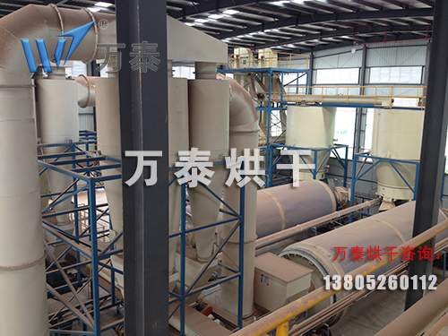 檸檬酸渣烘干機(jī)、檸檬酸渣烘干設(shè)備