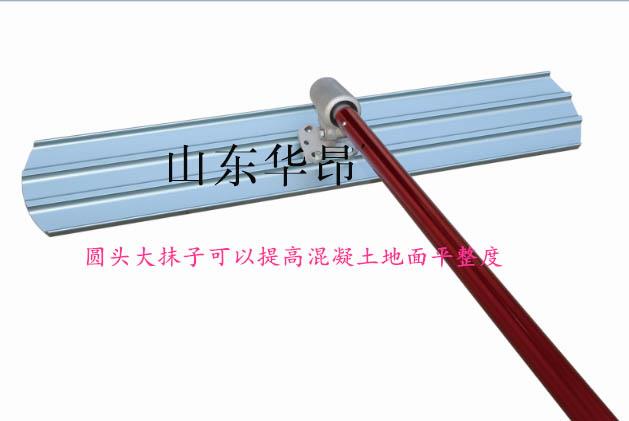 圓頭大抹子是用于水泥路面抹平、壓光的機(jī)械工具