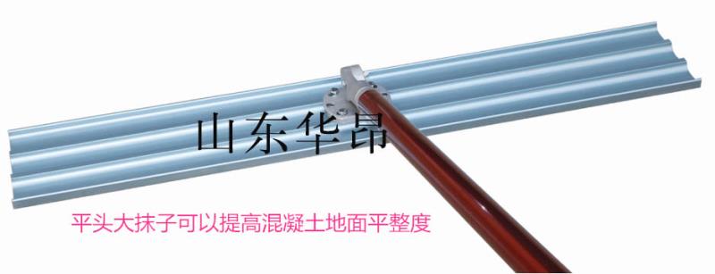擁有寬的工作面積，效率高主要用于公路地面混凝土地坪施工整平