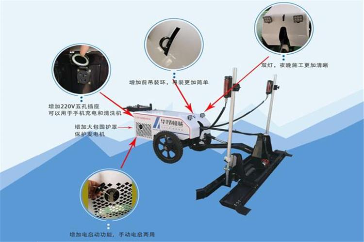當激光攤鋪機在道路上工作時，設備的某些部分可能會因溫度升高而過熱，從而影響設備的正確找平效果