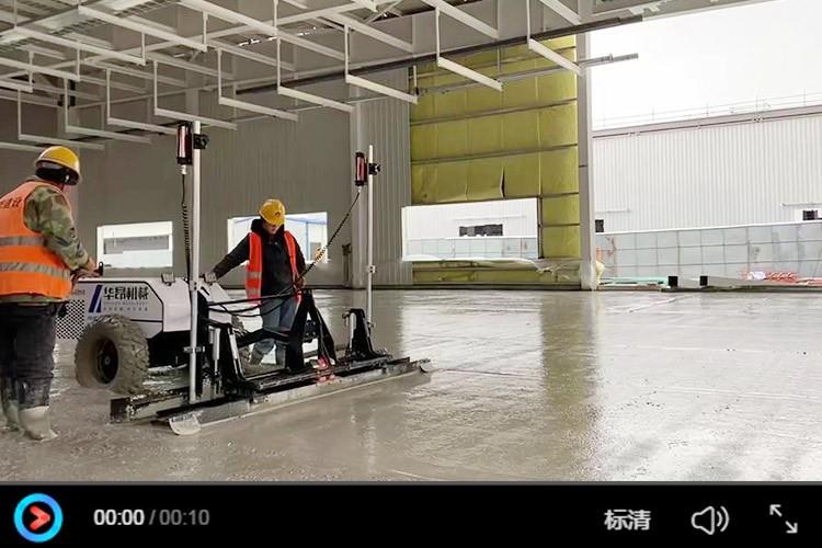 激光整平機(jī)靈活性能強(qiáng)