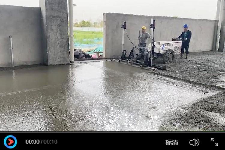 整平機(jī)河南漯河地面施工