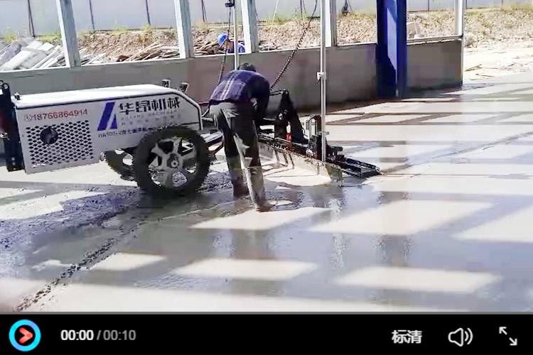 物流倉(cāng)庫(kù)地面施工視頻