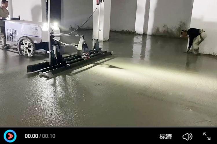 山東省聊城市茌平區(qū)施工視頻