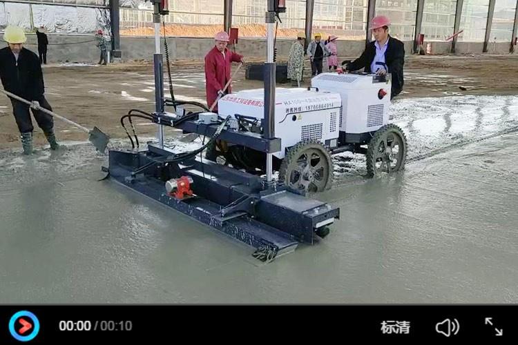 地面整平施工進(jìn)行中