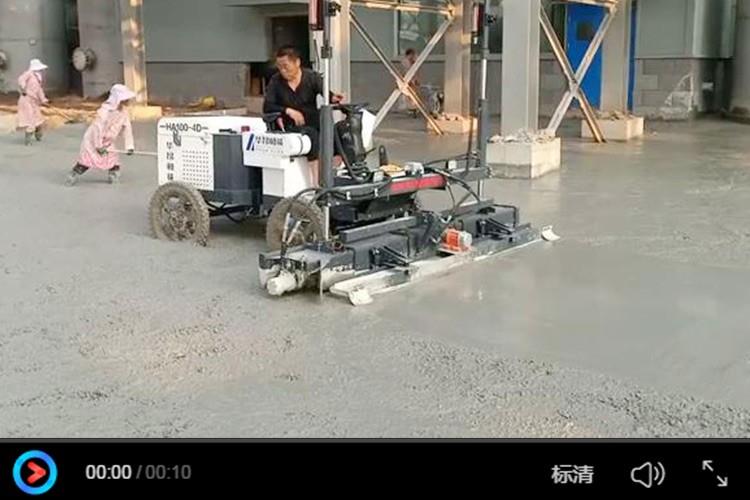 菏澤地面施工視頻