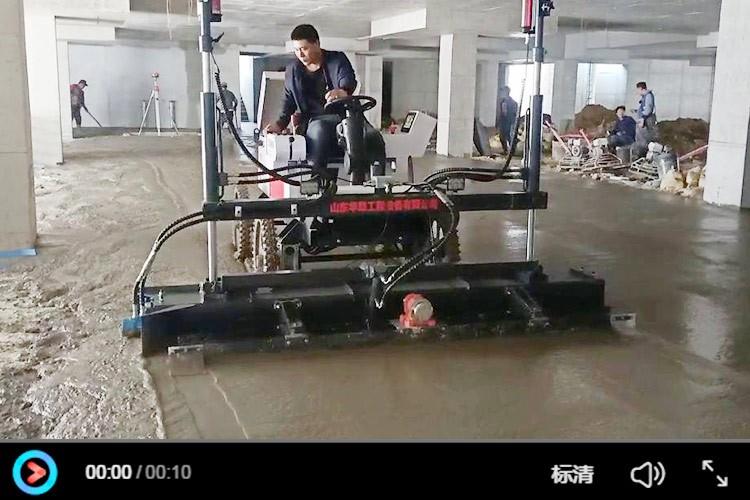 山東青島地面整平施工現(xiàn)場(chǎng)