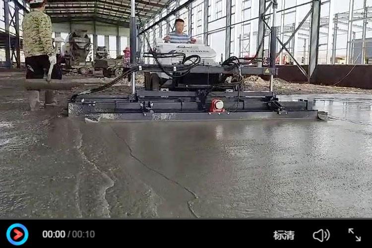 HA100-4L激光整平機(jī)