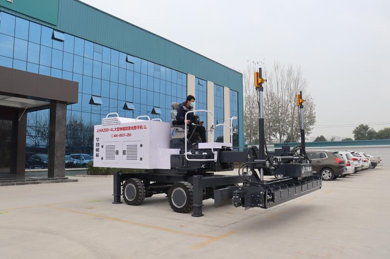 HA200-4L大型伸縮臂激光整平機(jī)