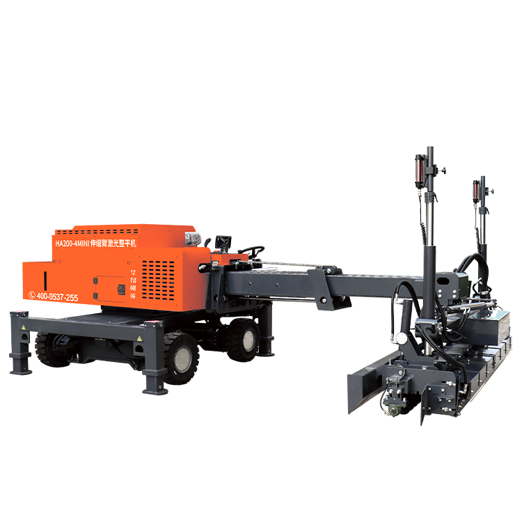 HA200-4MINI伸縮臂激光整平機