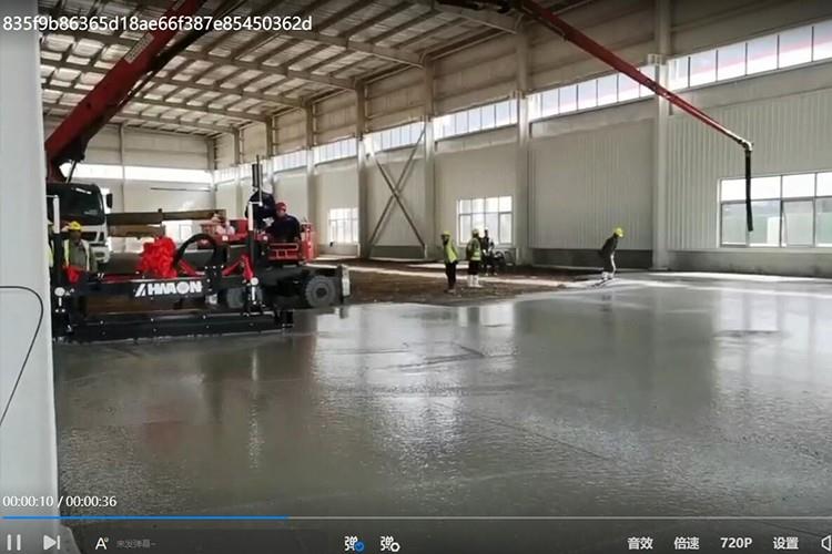 山西運城牧原項目