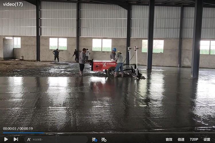 住宅小區(qū)施工