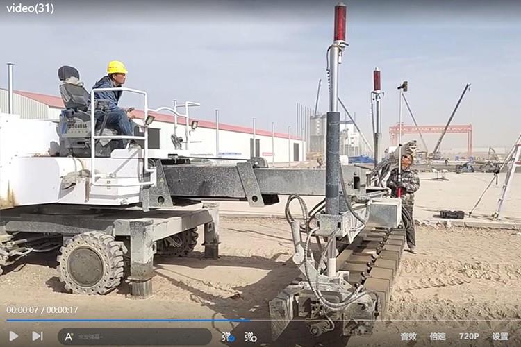 智能建造示范項目