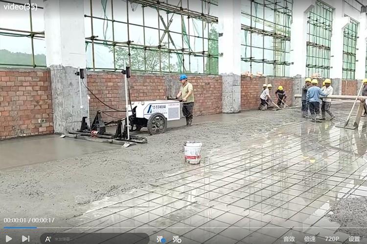 公共建筑領(lǐng)域施工視頻
